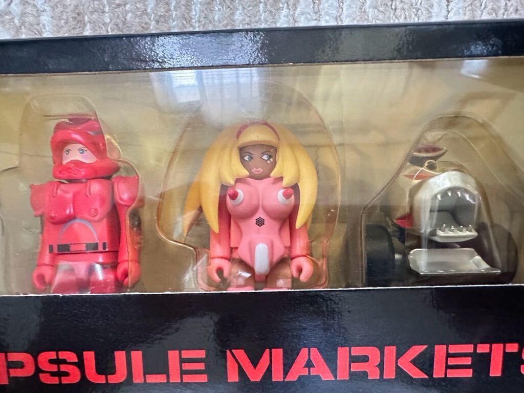 THE MAD CAPSULE MARKETS mud capsule selection ma-ketsu Kubrick White crusher03 other meti com toy 