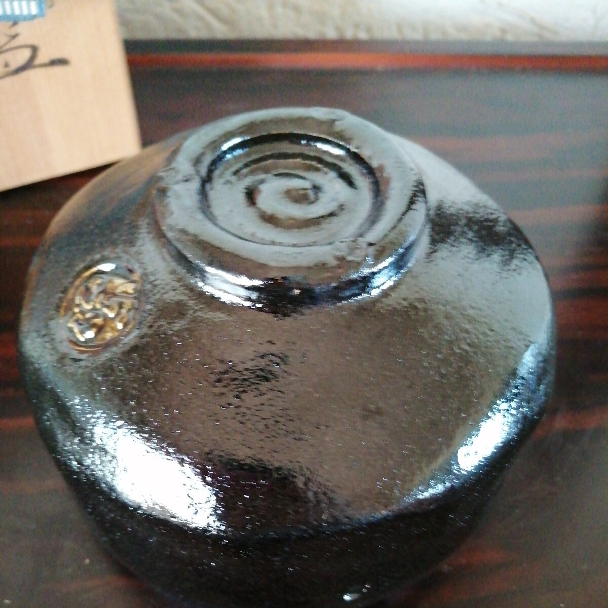 楽焼 三代松楽 黒楽茶碗 12cmの画像4