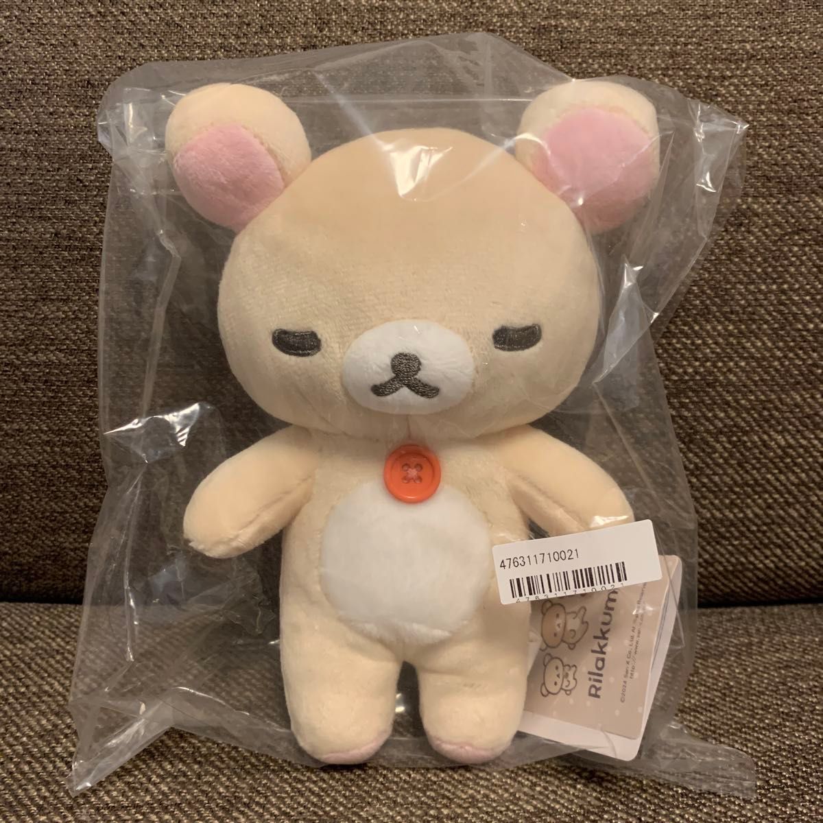 リラックマ NEW BASIC RILAKKUMA すやすやぬいぐるみ リラックマ NEW BASIC RILAKKUMA すやすやぬいぐるみ