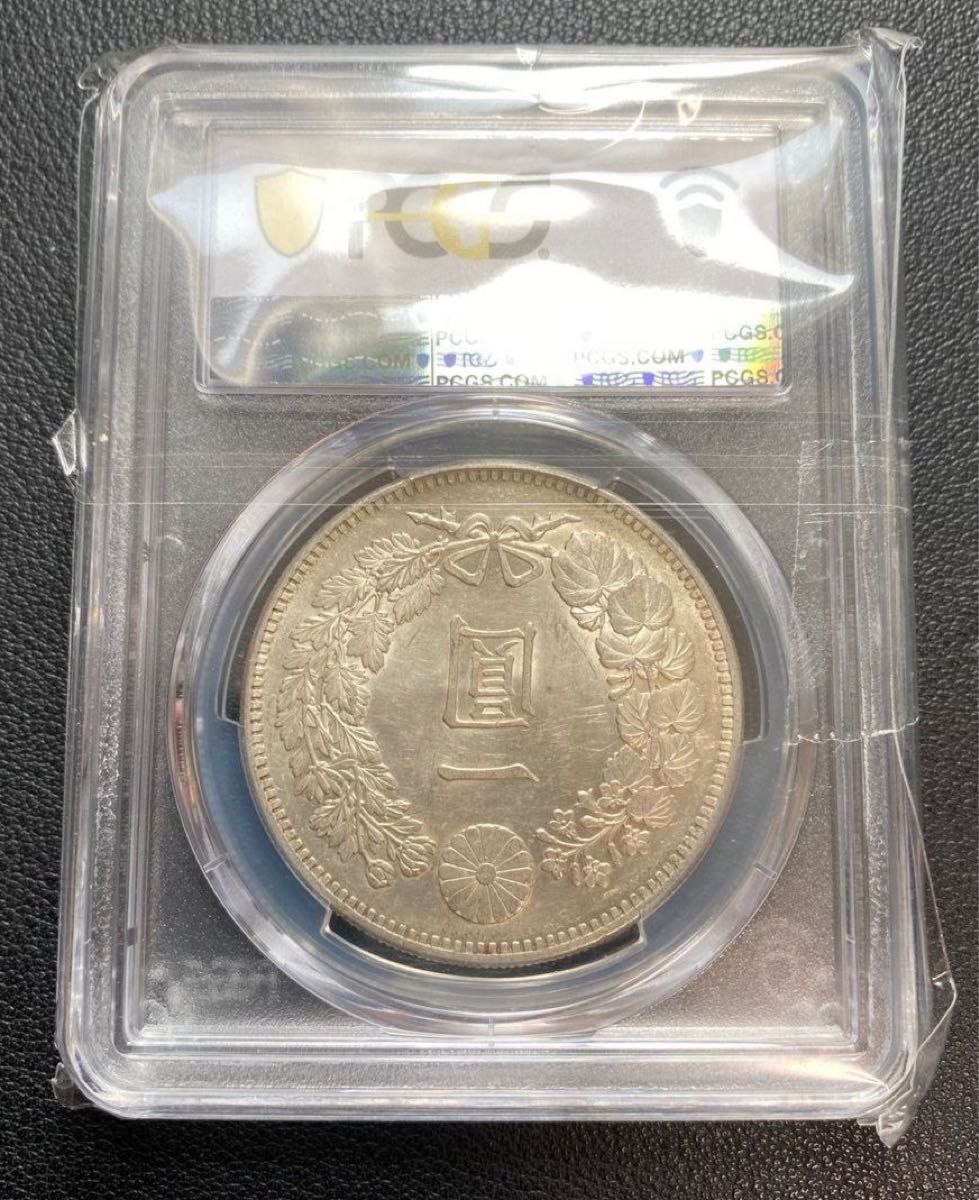 PCGS　MS61　新1円銀貨　No.45  明治34年　未使用－　1901年　古銭　アンティークコイン
