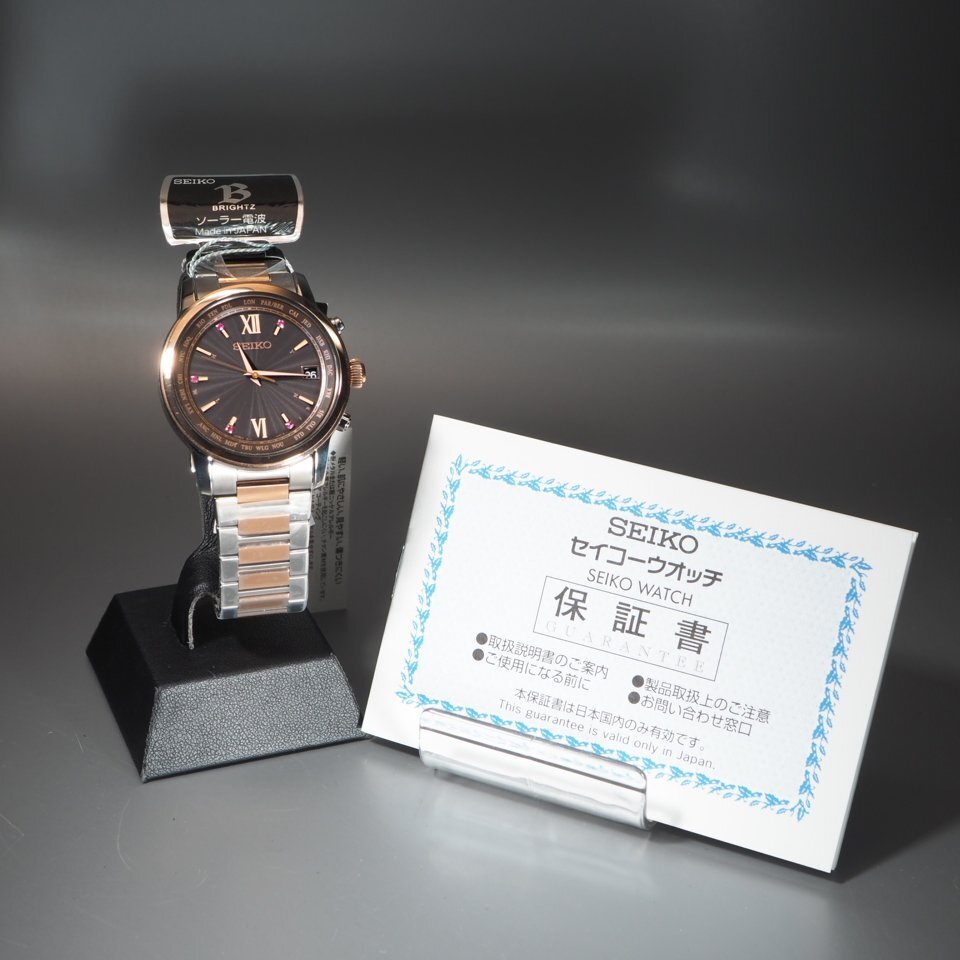 ◆未使用/保管品◆ 定価\120,000TAX SEIKO セイコー BRIGHTZ ブライツ 7B27-0AK0 SAGZ100 電波ソーラー チタン メンズ 腕時計 「23922」_画像10