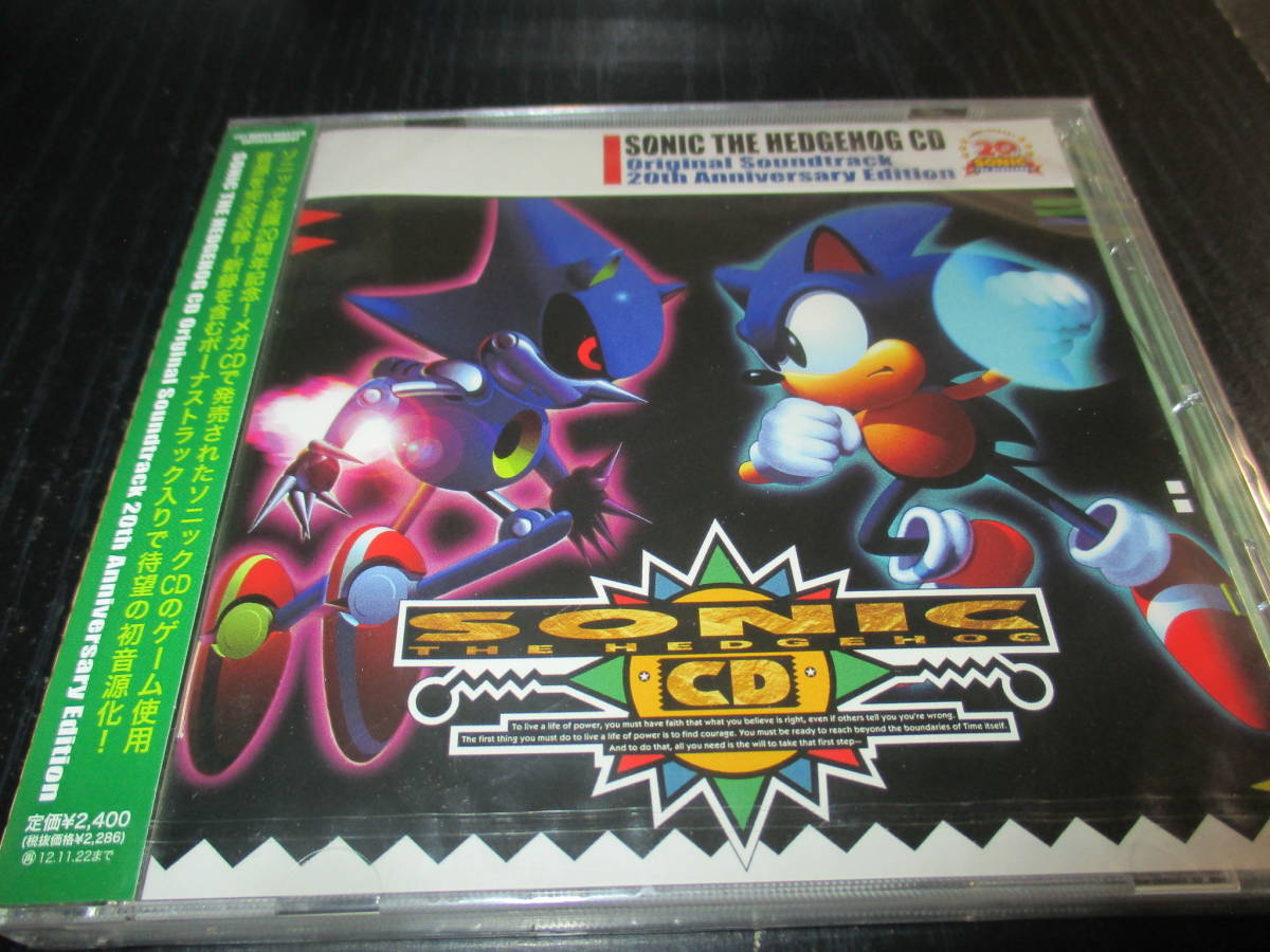 SONIC CD Original Soundtrack 20th Anniversary Edition ソニックCD ソニック・ザ・ヘッジホッグの画像1