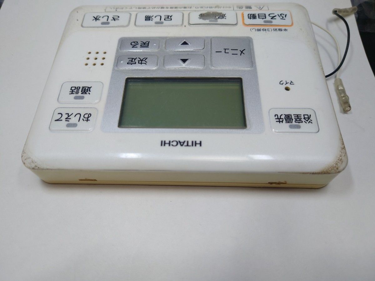 中古 Hitachi 日立全自動風呂給湯型エコキュートリモコン セット 中古 Hitachi 日立全自動風呂給湯型エコキュートリモコン セット