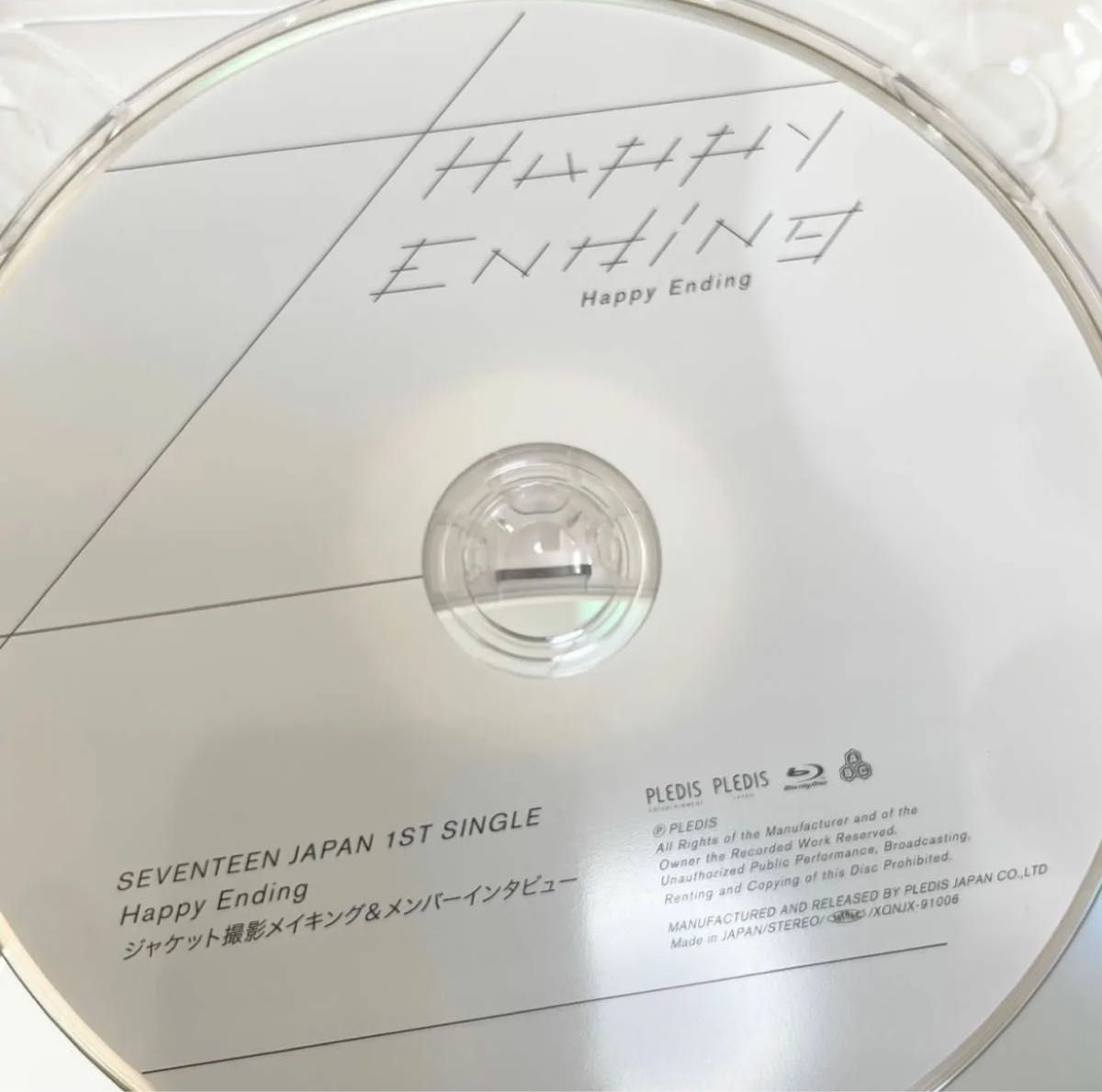 seventeen happy ending 5形態セット 開封済初回限定盤a b c carat盤 通常盤 CD