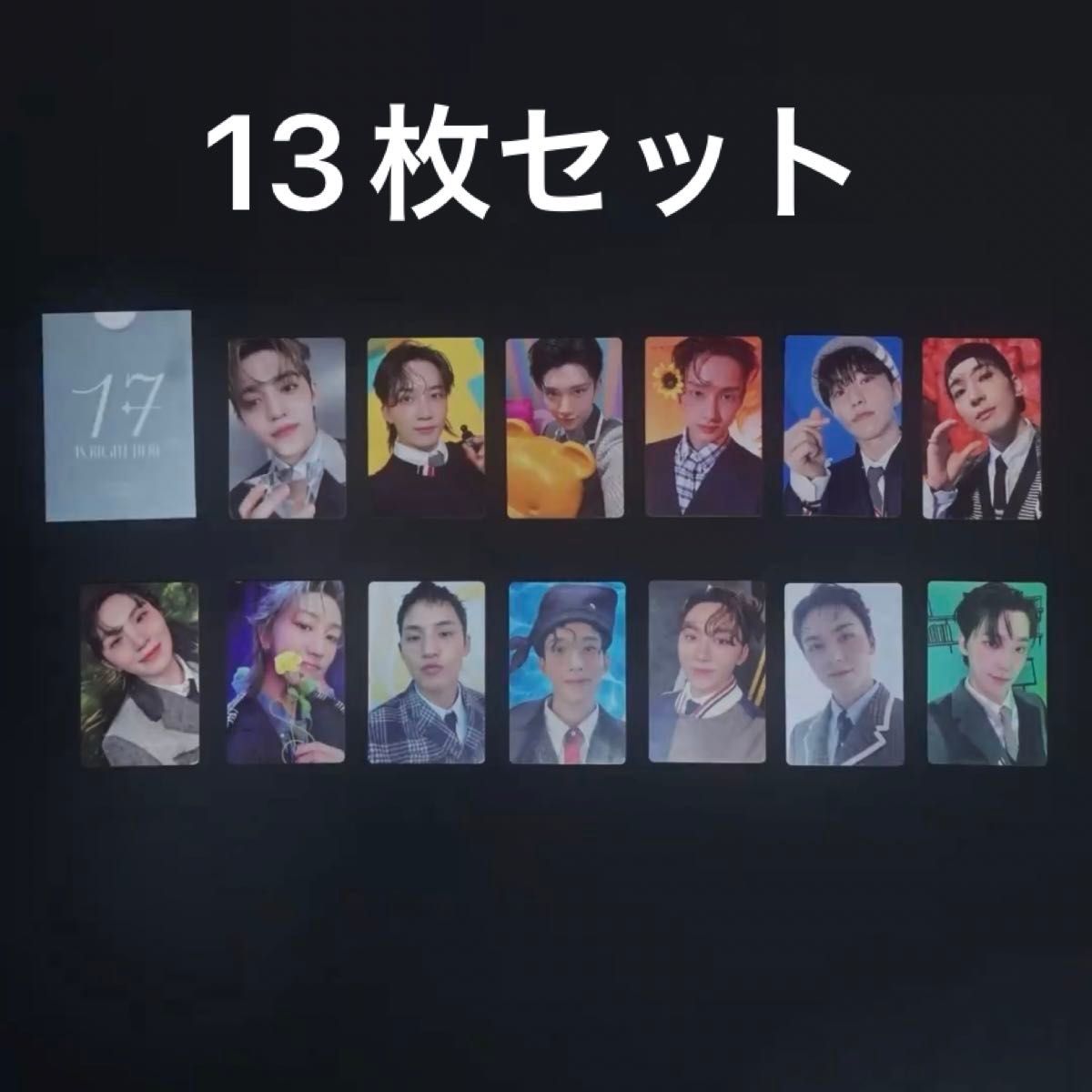 seventeen 17 IS RIGHT HERE セブチ ベストアルバム HERE ver seventeen 17 IS RIGHT HERE セブチ ベストアルバム HERE ver