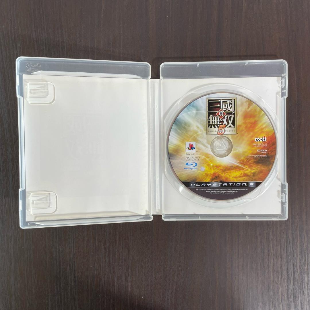 PS3 真・三國無双５　プレイステーション３　TheBest_画像3