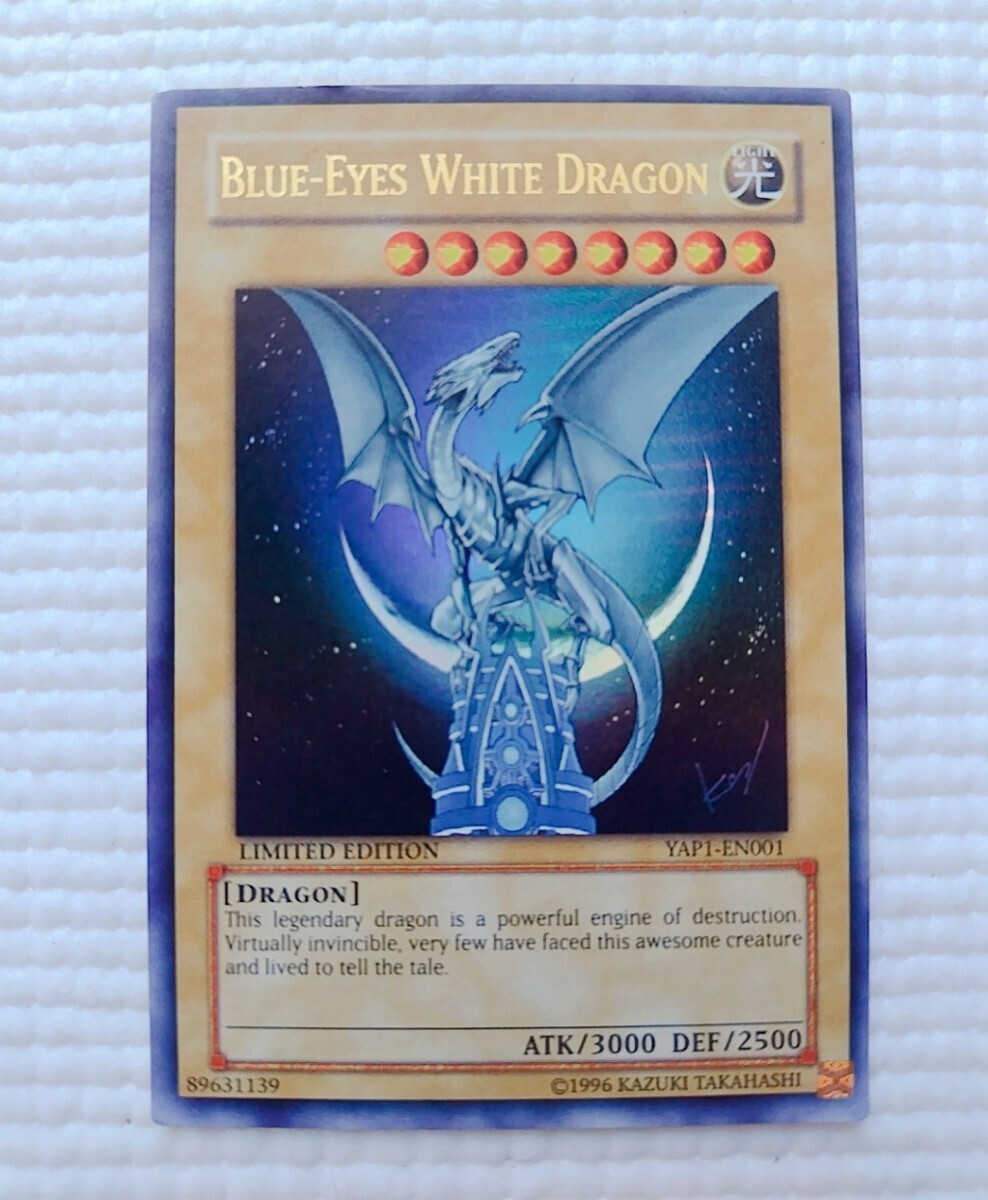 遊戯王 英語版 英語表記 ブルーアイズホワイトドラゴン シク BLUE-EYES WHITE DRAGON YAP1-EN001 青眼の白龍 limited Edition_画像1