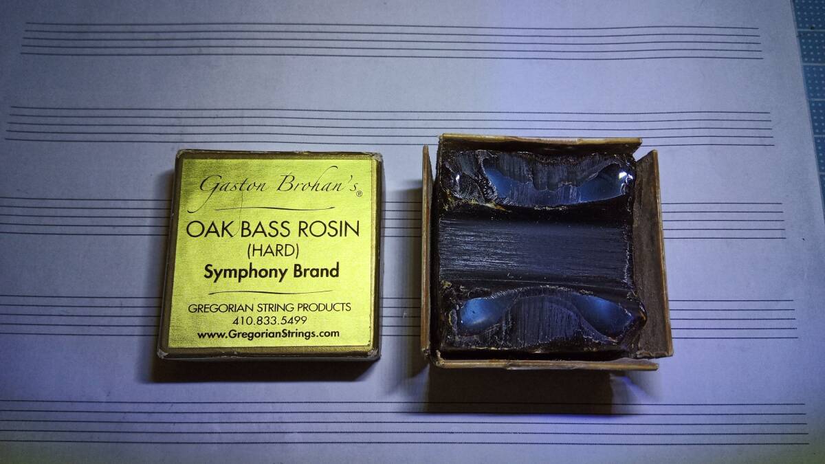 Oak Bass Rosin Hard
