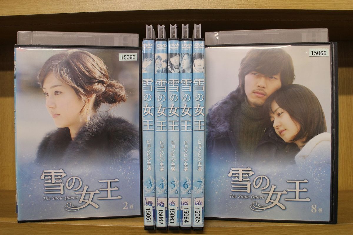 DVD 雪の女王 2〜8巻(1巻欠品) 7本セット レンタル落ち ケース無し発送 ZY700_画像1