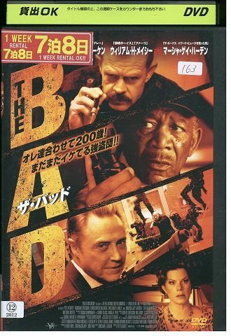 DVD THE BAD ザ・バッド レンタル落ち MMM03090_画像1