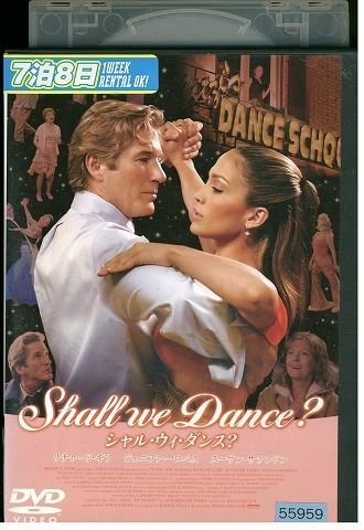 DVD SHall We Dance? リチャードギア レンタル落ち MMM03374_画像1