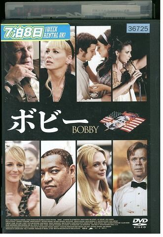 DVD ボビー BOBBY レンタル落ち MMM07849_画像1