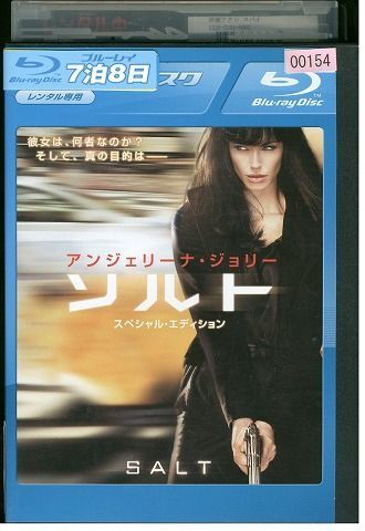  Blue-ray соль Anne Jerry na*jo Lee прокат MMM10658