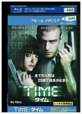  Blue-ray TIME время прокат MMM10694