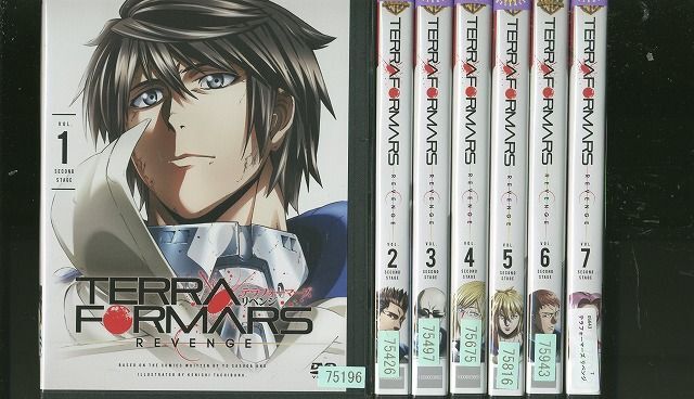 DVD TERRAFORMARS テラフォーマーズ リベンジ REVENGE 全7巻 ※ケース無し発送 レンタル落ち ZO407_画像1