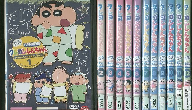 DVD クレヨンしんちゃん TV版傑作選 第11期 全12巻 ※ケース無し発送 レンタル落ち ZO219_画像1