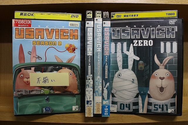 DVD ウサビッチ USAVICH SEASON2〜5 + ZERO 計5本セット ※ケース無し発送 レンタル落ち ZQ538の画像1