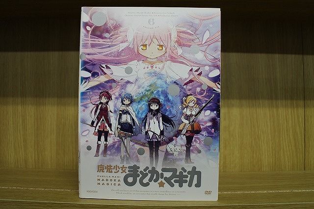 DVD 魔法少女 まどか マギカ 全6巻 ※ケース無し発送 レンタル落ち ZJ1521_画像1