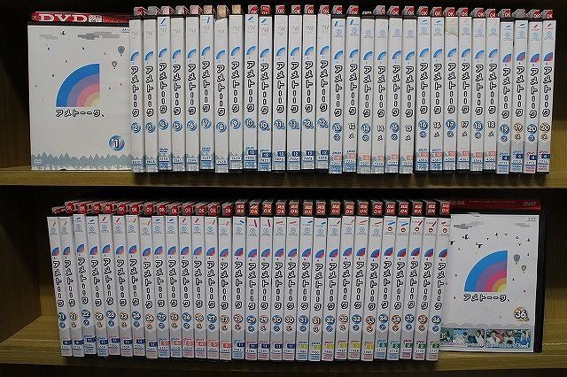 DVD アメトーーク 1〜36巻(28巻ア欠品) 計62本set ※ケース無し発送 レンタル落ち ZKK632_画像1