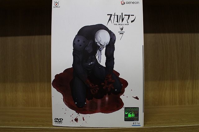 DVD スカルマン THE SKULL MAN 全7巻 ※ケース無し発送 レンタル落ち ZKK837_画像1