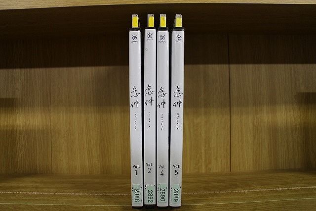 DVD 恋仲 1〜5巻(3巻欠品) 4本set 福士蒼汰 本田翼 ※ケース無し発送 レンタル落ち ZL1195_画像1