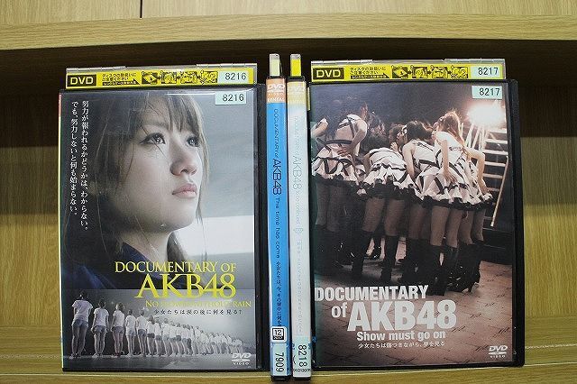 DVD DOCUMENTARY of AKB48 4本セット ※ケース無し発送 レンタル落ち ZL1340_画像1