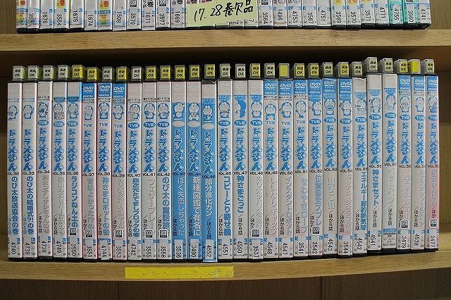 DVD TV版 ドラえもん 1〜60巻 (17、28巻抜け) 計58本セット ※ジャケット難あり ※ケース無し発送 レンタル落ち ZN656_画像3