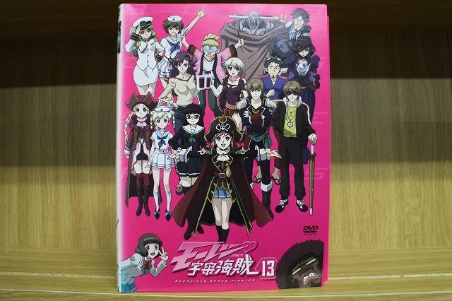 DVD モーレツ宇宙海賊 パイレーツ 全13巻 ※ケース無し発送 レンタル落ち ZL3116_画像1