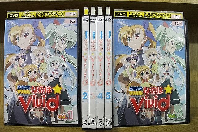 DVD 魔法少女リリカルなのはViVid 全6巻 ※ジャケット難あり ※ケース無し発送 レンタル落ち ZL4275_画像1