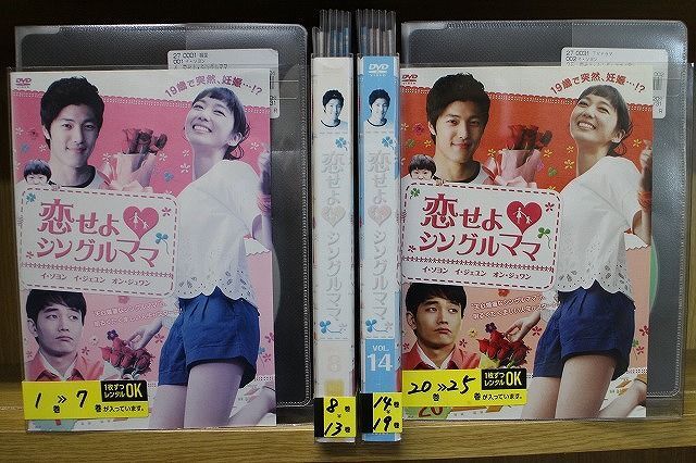 DVD 恋せよ シングルママ 全25巻 ※ケース無し発送 レンタル落ち Z3O186_画像1