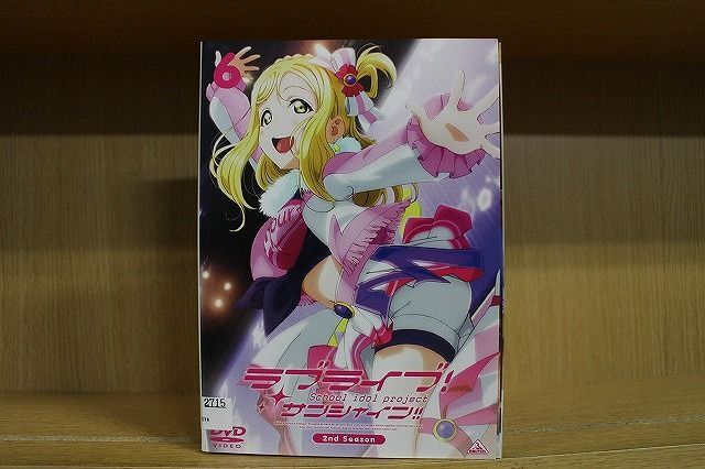 DVD ラブライブ! サンシャイン!! 2nd Season 全6巻 ※ケース無し発送 レンタル落ち ZQ955の画像1