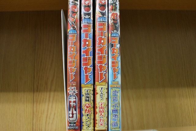 DVD HERO CLUB 海賊戦隊ゴーカイジャー 全2巻 + THE MOVIE 空飛ぶ幽霊船 他 計4本セット ※ケース無し発送 レンタル落ち ZAA243_画像2