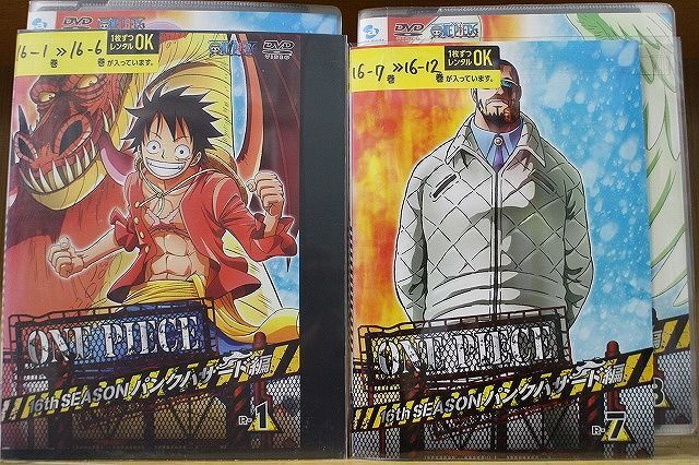 DVD ONE PIECE One-piece 16th punk риск сборник все 12 шт * кейс нет отправка прокат ZAA102a