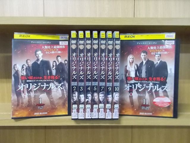 DVD オリジナルズ ファースト シーズン1　1〜11巻(6、8巻欠品) 計9本set ※ケース無し発送 レンタル落ち Z2A430_画像1