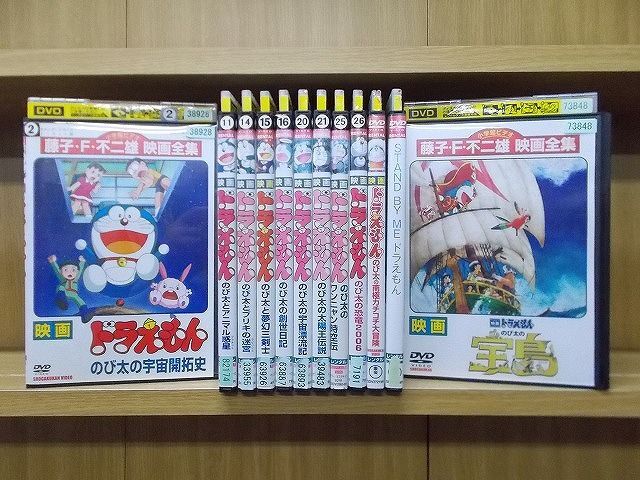 DVD 映画 ドラえもん のび太の南極カチコチ大冒険 のび太の恐竜2006 のび太の宝島 他 計12本set ※ケース無し発送 レンタル落ち ZI5822_画像1