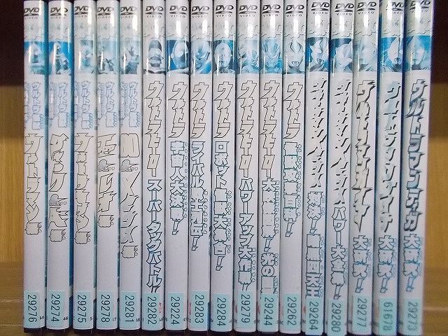 DVD ウルトラキッズDVD ウルトラマンティガ大研究! ウルトラ宇宙人大決戦! 他 計17本set ※ケース無し発送 レンタル落ち ZO934_画像2