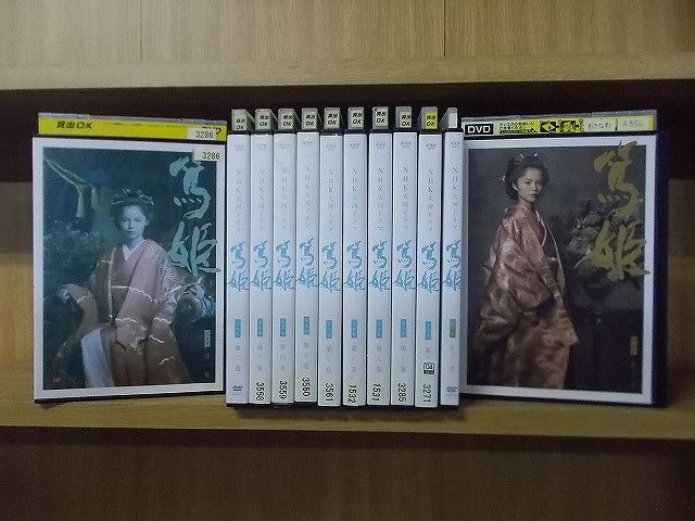 DVD NHK大河ドラマ 篤姫 完全版 宮崎あおい 1〜13巻(6巻欠品) 12本セット ※ケース無し発送 レンタル落ち ZN1541_画像1