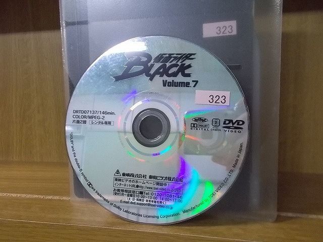 DVD 仮面ライダーBLACK vol.7 ※ディスクのみ レンタル落ち ZAA132_画像1