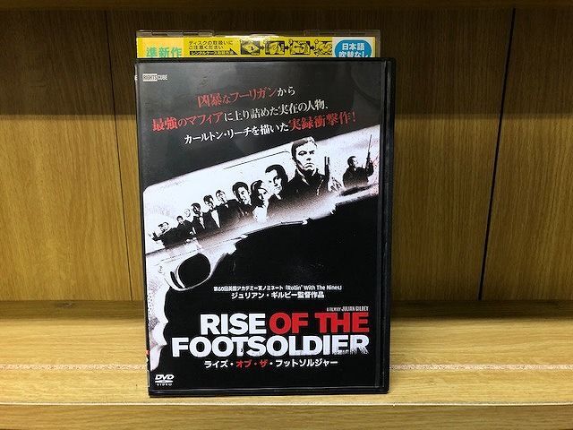 DVD ライズ・オブ・ザ・フットソルジャー レンタル落ち ZA1597_画像1