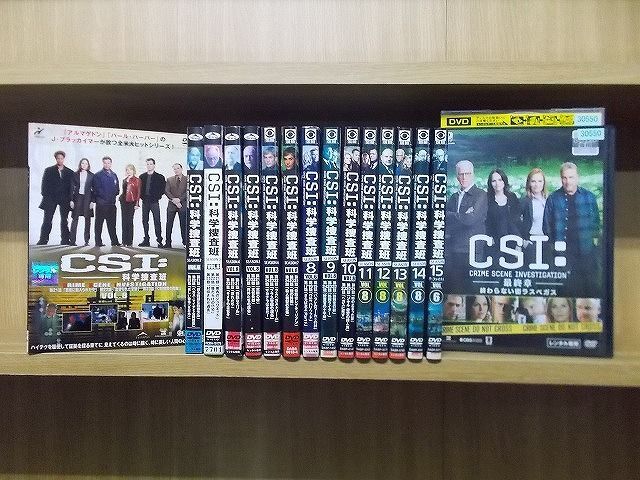 Yahoo!オークション - DVD CSI 科学捜査班 シーズン1〜15 + 最終 Yahoo!オークション - DVD CSI 科学捜査班 シーズン1〜15 + 最終