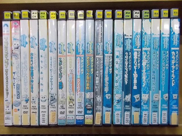 DVD スポンジ・ボブ カーニさんの武勇伝 シーサイド・ストーリー カーニバーガー争奪戦 他 計38本set ※ケース無し発送 ZI6855_画像2