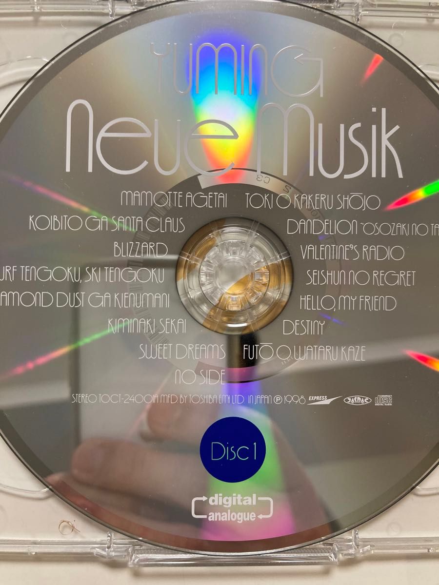 CD 松任谷由美Neue Musik他全3作品