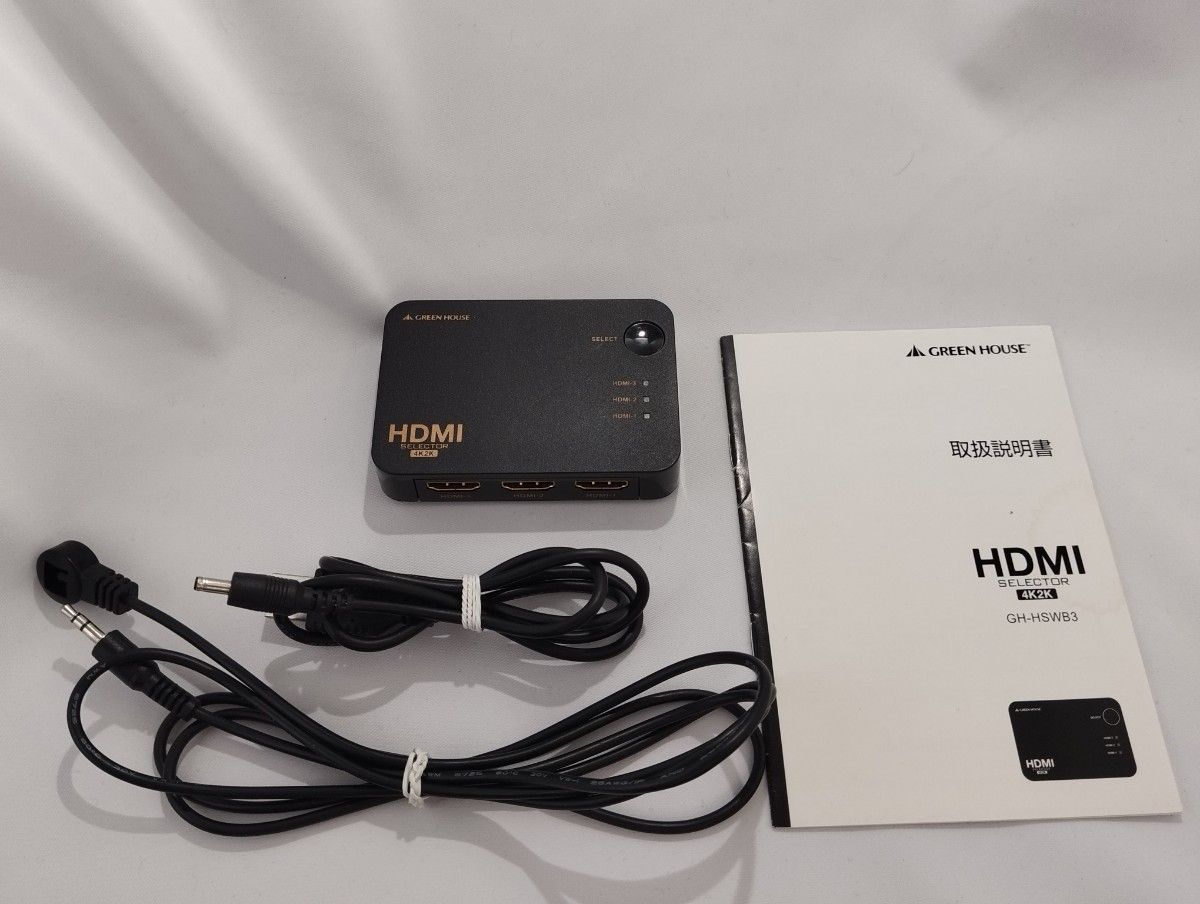 グリーンハウス  HDMI切換器3台用 リモコン付 手動切り替えタイプ Input3+Output1ポート GH-HSWB3-BK