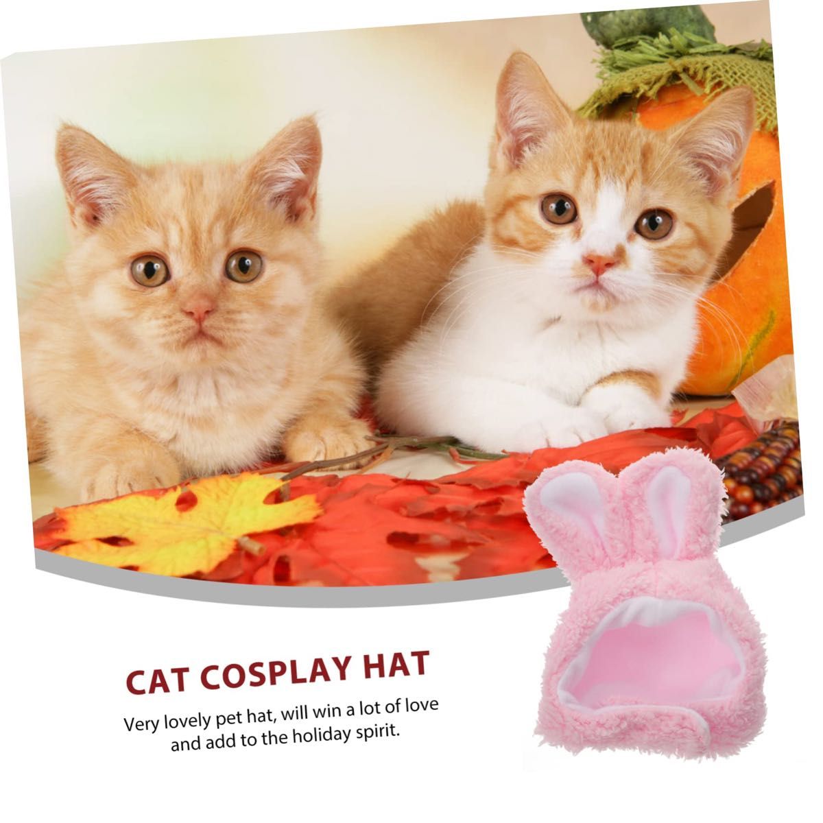 猫バニー帽子 うさぎ猫帽子 うさ耳ペット帽子 バニーハット かわいい 衣類 猫ウサギ ヘッドギア 付属品 ぬいぐるみ ピンク