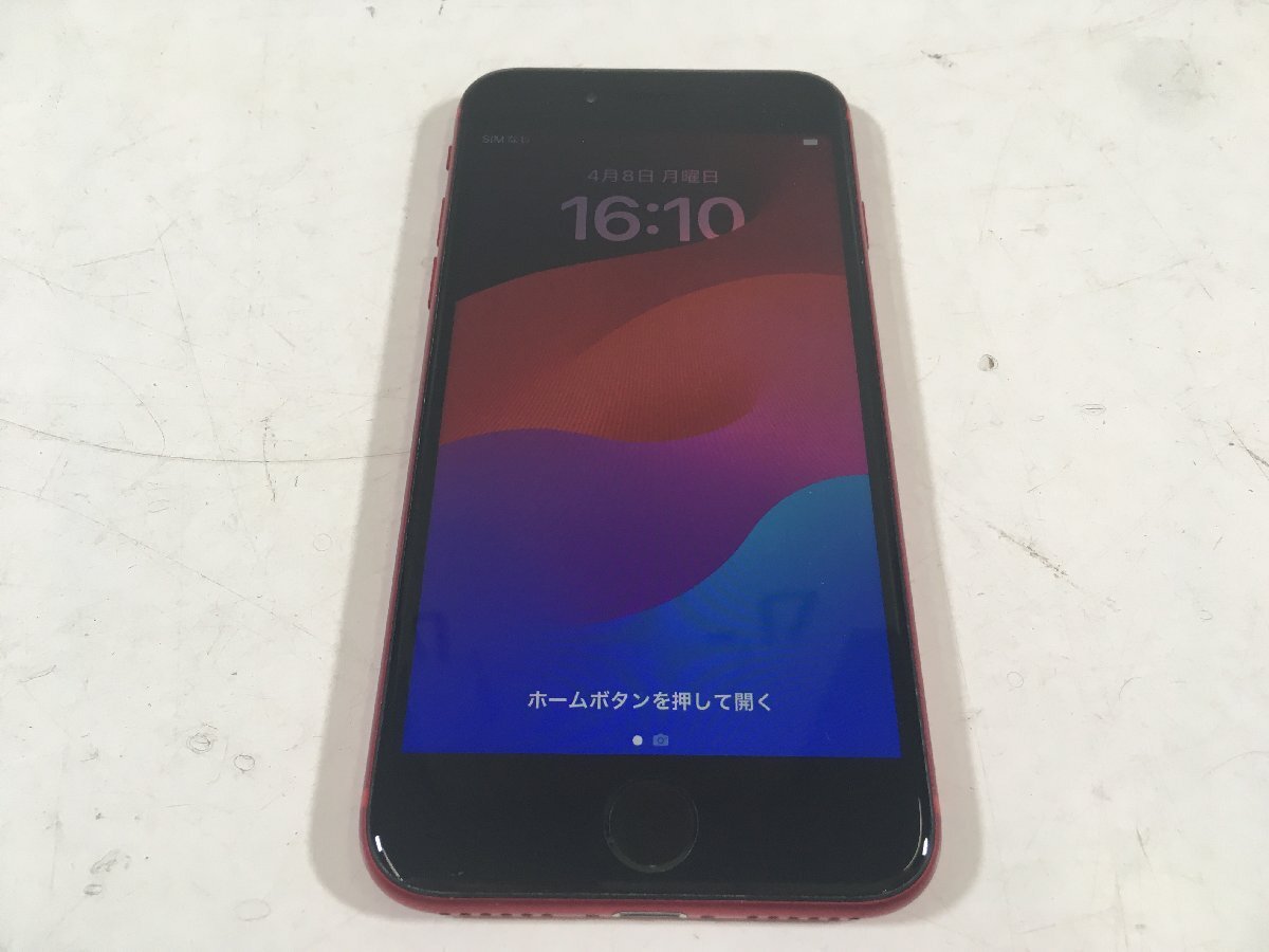Apple アップル iPhone SE 第2世代 128GB (PRODUCT) RED レッド MHGV3J/A ソフトバンク 判定 〇 SIMフリー ユーズドの画像2