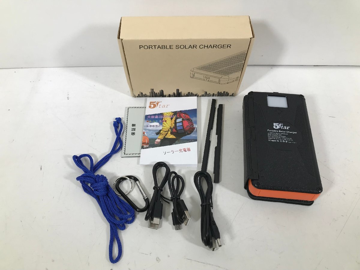 5Star Portable Solar Charger ソーラーチャージャー モバイルバッテリー ソーラパネル 4枚搭載 25000mAh オレンジ ユーズドの画像1