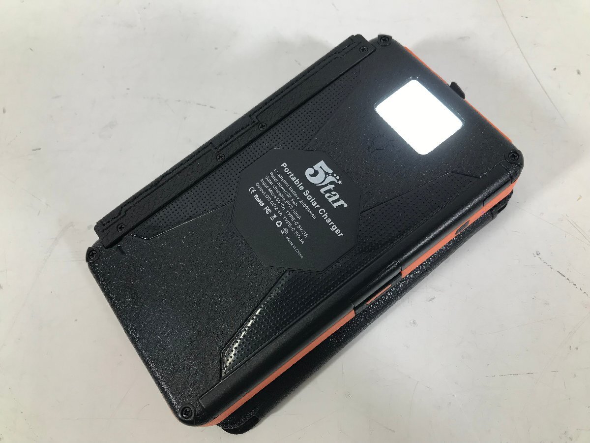 5Star Portable Solar Charger ソーラーチャージャー モバイルバッテリー ソーラパネル 4枚搭載 25000mAh オレンジ ユーズドの画像5