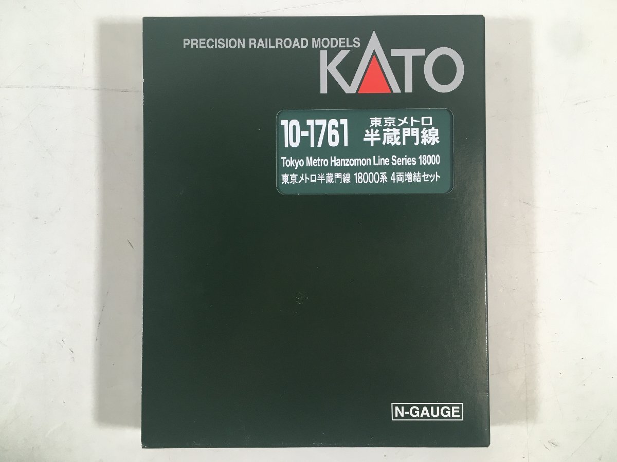 KATO カトー 10-1761 東京メトロ 半蔵門線 18000系 4両 増結セット Nゲージ ユーズドの画像1