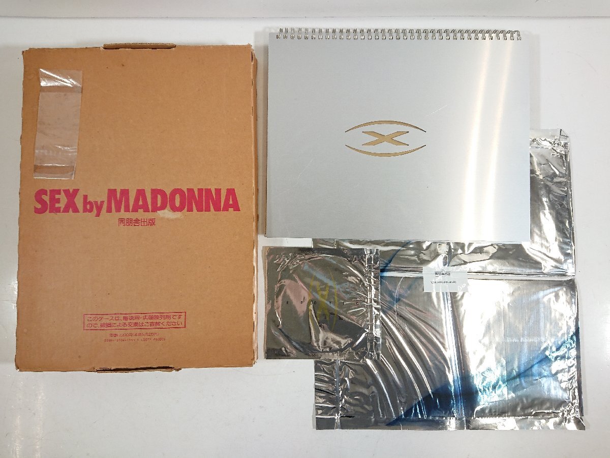 マドンナ 写真集 SEX by MADONNA アルミ外装 CD付き 同朋舎出版 アメリカ シンガーソングライター 女優 ユーズドの画像1