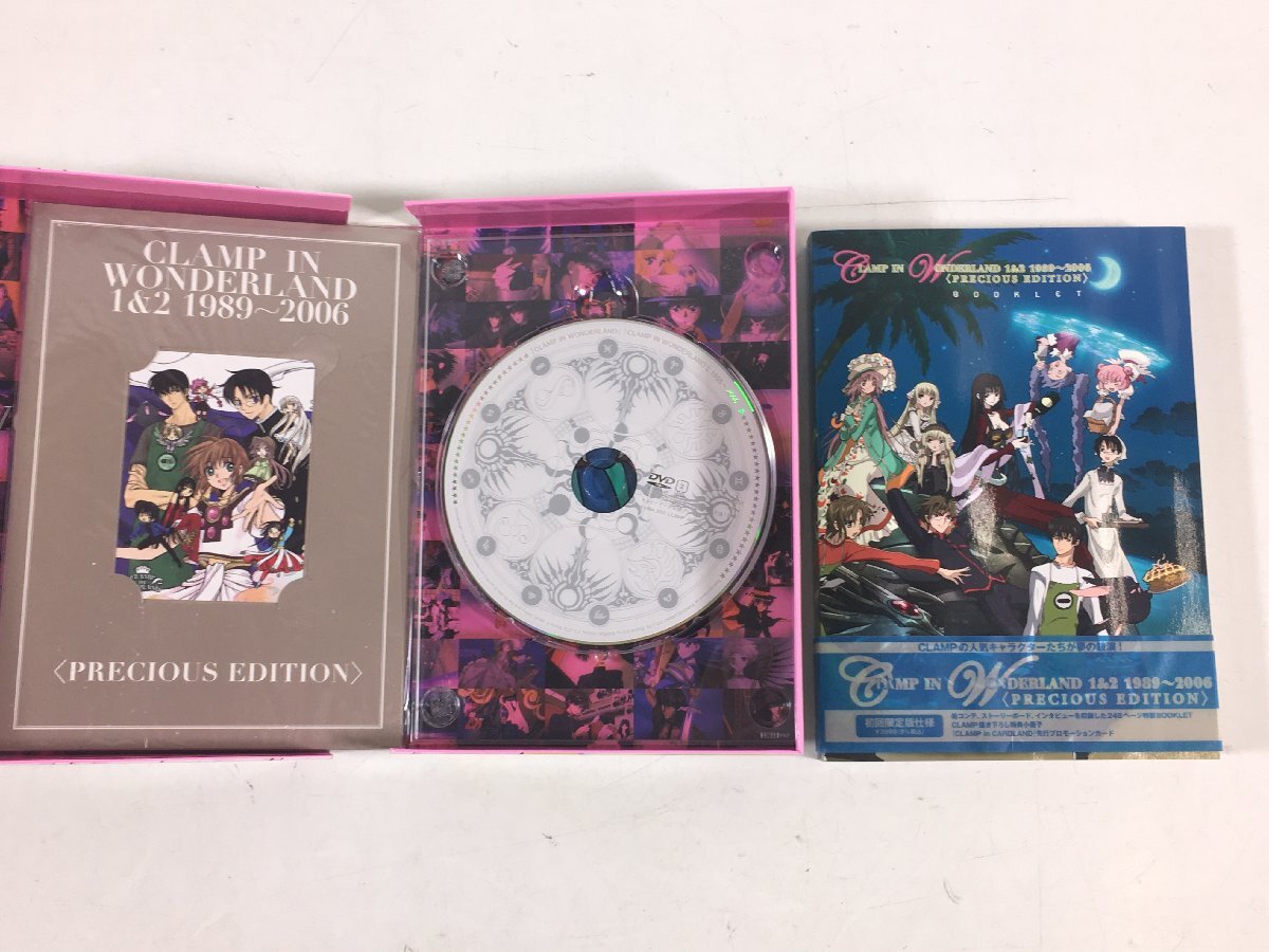 コミック カードキャプターさくら ツバサ ホリック ドラマCD DVD 付き 特捜版 限定版 他 まとめ セット ユーズドの画像8